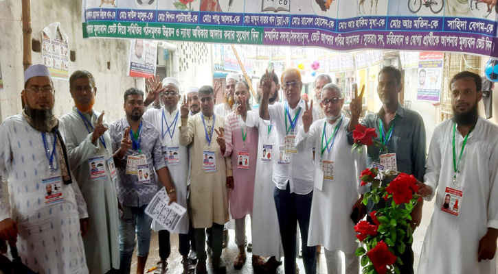 বর্তমান বহুমুখী সমবায় সমিতি‍‍`র নির্বাচন অনুষ্ঠিত