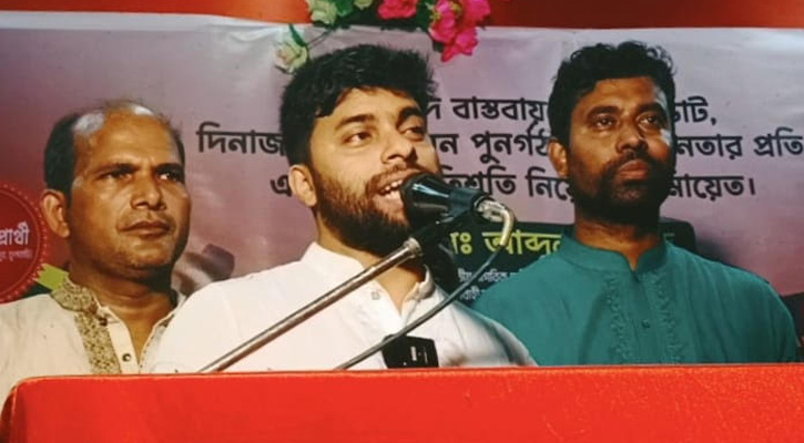 পার্বতীপুরে জুলাই সনদ বাস্তবায়নের দাবিতে এনসিপির গণজমায়েত অনুষ্ঠিত