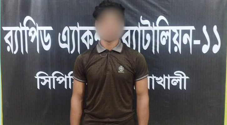 লক্ষ্মীপুরের কমলনগরে কিশোরী ধর্ষণ মামলার প্রধান আসামি গ্রেফতার