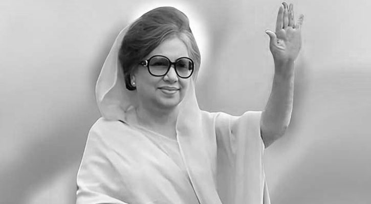 বেগম খালেদা জিয়াকে রাষ্ট্রীয় মর্যাদায় দাফন করা হবে