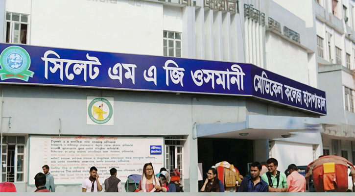 ওসমানী হাসপাতালে ইন্টার্ন চিকিৎসকদের কর্মবিরতি প্রত্যাহার