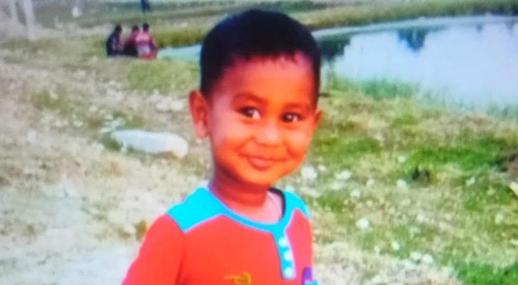 ৪৫ দিনেও শিশুর সন্ধান মেলেনি, পরিবারে শোকের মাতম