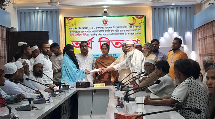 জামাতে ইসলামীর মহিলা সংসদ সদস্যের উদ্যোগে প্রধানমন্ত্রীর ত্রাণ তহবিলের অর্থ বিতরণ