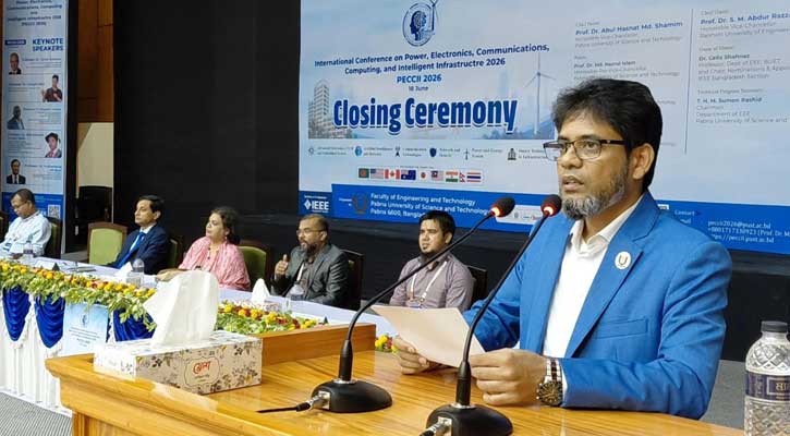 পাবিপ্রবিতে দুই দিনব্যাপী আন্তর্জাতিক প্রযুক্তি সম্মেলন PECCII সম্পন্ন