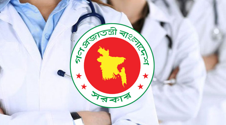 এক লাখ স্বাস্থ্যকর্মী ও ২৫ হাজার ধাত্রী নিয়োগ দেবে সরকার