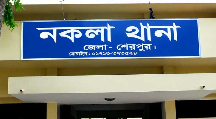 শেরপুরে সড়ক দুর্ঘটনায় মোটরসাইকেল আরোহী নিহত