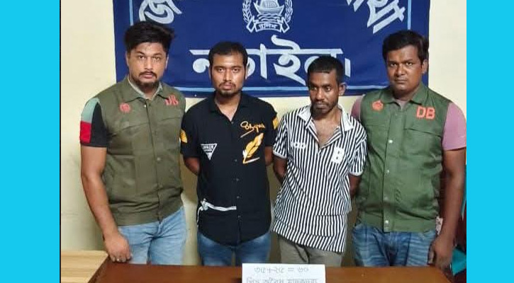 নড়াইলে ডিবি পুলিশের অভিযানে ইয়াবাসহ দুই মাদক কারবারি গ্রেফতার