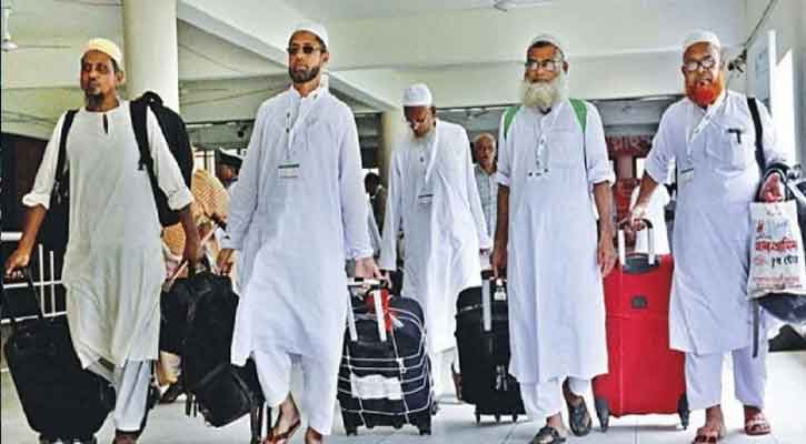 হজ শেষে দেশে ফিরেছেন ৩৬ হাজার ৬০১ বাংলাদেশি