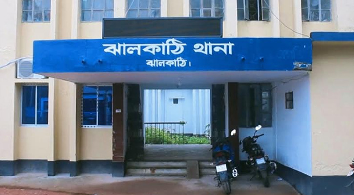 ঝালকাঠিতে গত ২৪ ঘণ্টায় দুটি মরদেহ উদ্ধার