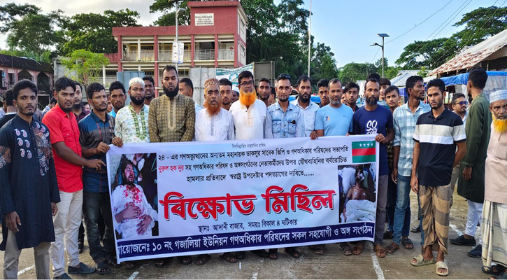 গলাচিপায় যুব ও ছাত্র অধিকারের বিক্ষোভ মিছিল