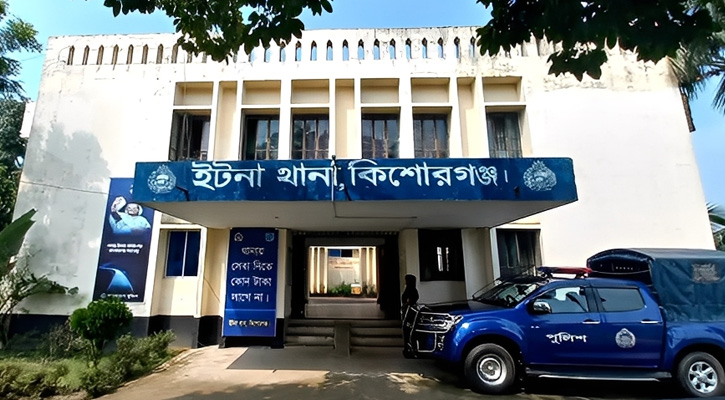 কিশোরগঞ্জের ইটনায় পুকুর থেকে গৃহবধূর মরদেহ উদ্ধার