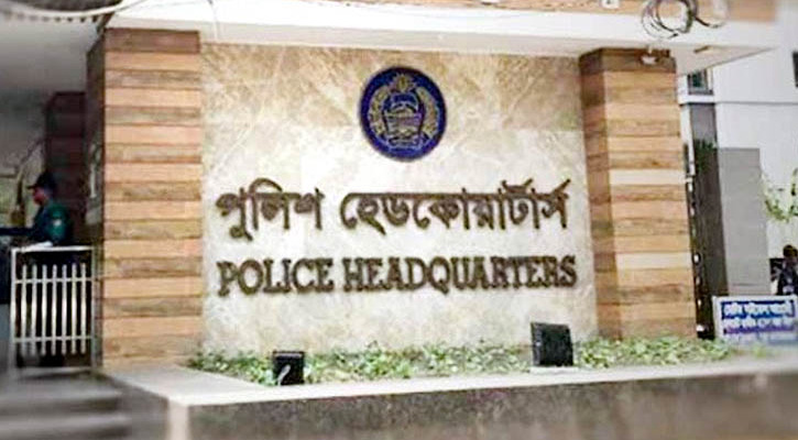 ৪৮ হাজার পুলিশ সদস্যের নির্বাচনী প্রশিক্ষণ সম্পন্ন