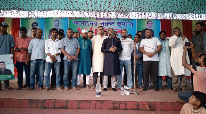 পার্বতীপুরে নূরুল হুদা বাবুর সমাবেশ অনুষ্ঠিত