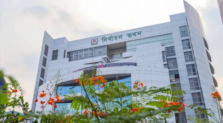 তফসিল ঘোষণা ঘিরে নির্বাচন ভবনে নিরাপত্তা জোরদার