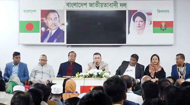 গুলশান থানা বিএনপির নেতাদের সঙ্গে তারেক রহমানের মতবিনিময়