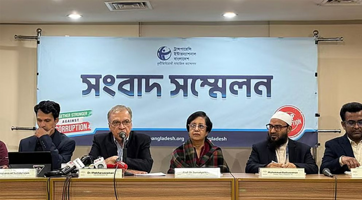 বিএনপির ৫৯ শতাংশ প্রার্থীই ‍‍`ঋণগ্রস্ত‍‍`: টিআইবি