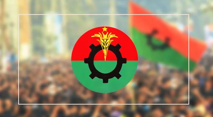 রাজধানীর সমাবেশ বাতিল করল বিএনপি