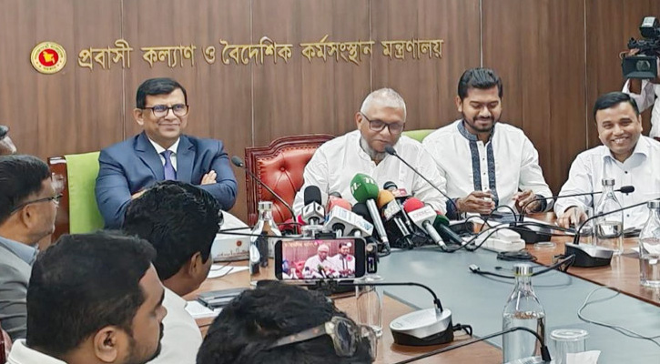 প্রবাসী কার্ড চালু হলে আলাদা বিএমইটি কার্ড লাগবে না: প্রবাসী কল্যাণ মন্ত্রী