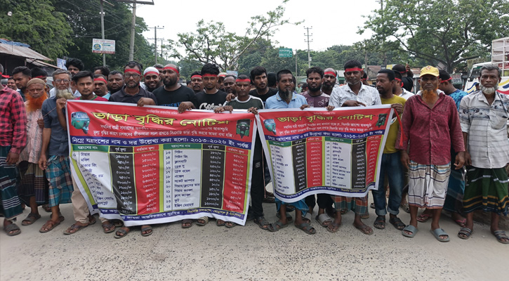 ঘোড়াশালে ভাড়া বৃদ্ধির দাবিতে সিএনজি চালকদের কর্মবিরতি