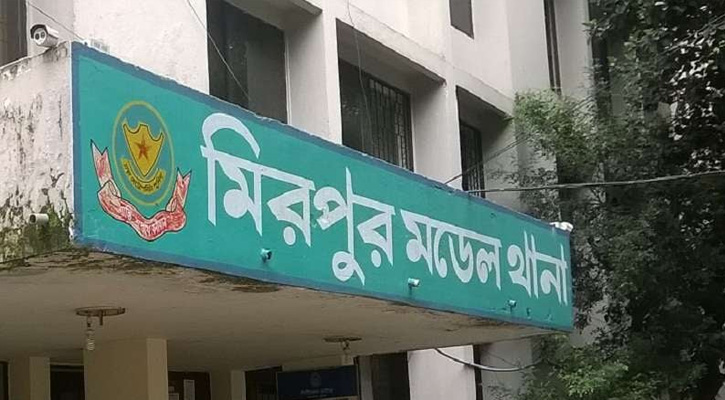 মিরপুরে দিনে-দুপুরে গুলি করে ২২ লাখ টাকা ছিনতাই
