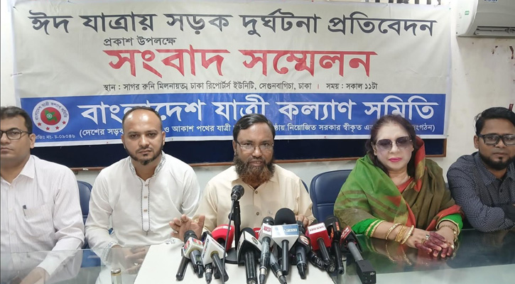 এবারে ঈদে সড়ক দুর্ঘটনা ২২.৬৫, নিহত ১৬.০৭, আহত ৫৫.১১ শতাংশ বেড়েছে
