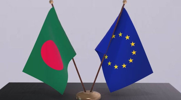 নির্বাচনের প্রস্তুতি দেখতে ১৮ সেপ্টেম্বর ঢাকায় আসছে ইইউ দল