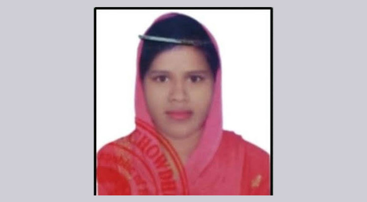 বোয়ালখালীতে গৃহবধূর রহস্যজনক মৃত্যু