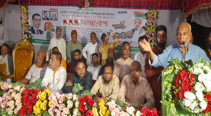 বোয়ালখালী পোপাদিয়ায় বিএনপির ৩১ দফা বাস্তবায়নে সভা অনুষ্ঠিত