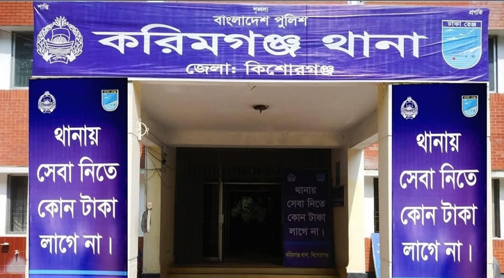 কিশোরগঞ্জে মাদকাসক্ত পুত্রের ছুরিকাঘাতে পিতার মৃত্যু