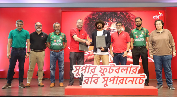 রবি’র ব্র্যান্ড অ্যাম্বাসেডর ফুটবল সেনসেশন হামজা চৌধুরী