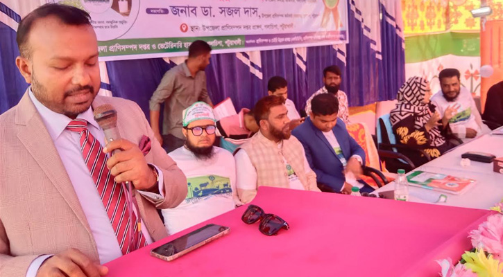 মানবের স্বাস্থ্য সুরক্ষায় প্রাণি সম্পদের গুরুত্ব অপরিসীম  – ইএনও মাহমুদুল হাসান