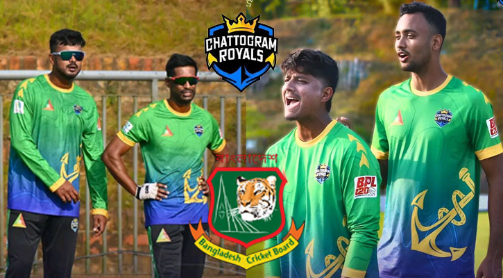 বিপিএলে চট্টগ্রাম রয়্যালসের দায়িত্ব নিল বিসিবি