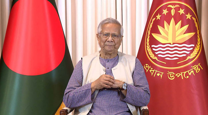 খালেদা জিয়ার মৃত্যুতে তিন দিনের রাষ্ট্রীয় শোক ঘোষণা