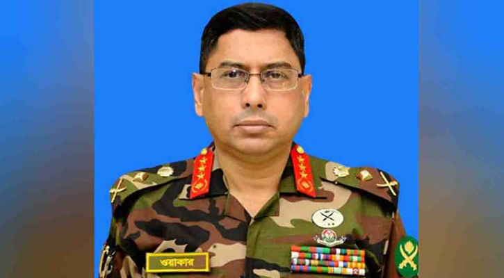 যুক্তরাষ্ট্র সফরে গেলেন সেনাপ্রধান