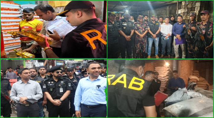 একদিনে ১ লাখ ৬৫ হাজার লিটার অবৈধ ভোজ্যতেল জব্দ