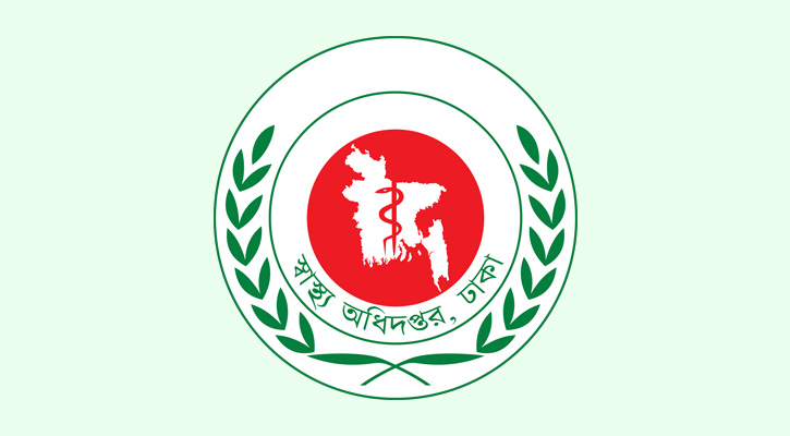 হাম নিয়ন্ত্রণে হাসপাতালগুলোকে বিশেষ নির্দেশনা