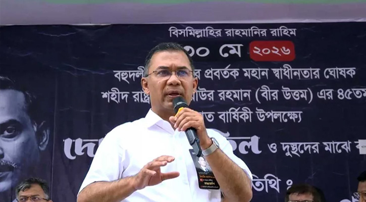 দেশ গঠনে সবাইকে সহযোগিতার আহ্বান প্রধানমন্ত্রীর