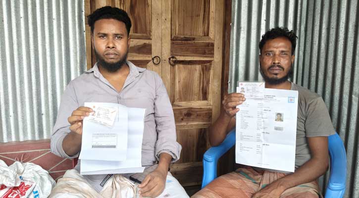 প্রতিবন্ধী কার্ড আছে, নেই ভাতা; ১০ বছর ধরে সহায়তার আশায় দুই ভাই