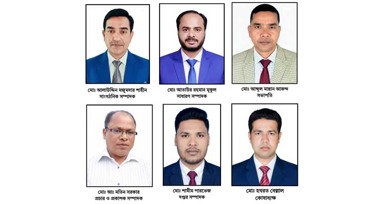 সুন্দরগঞ্জ মডেল প্রেসক্লাবের ১৭ সদস্যবিশিষ্ট কার্যনির্বাহী কমিটি গঠন