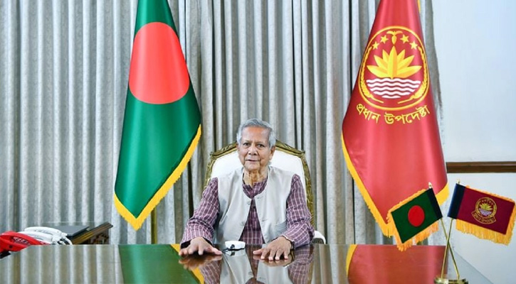 ১ বছরে অন্তর্বর্তী সরকারের সফলতা ও ব্যর্থতা
