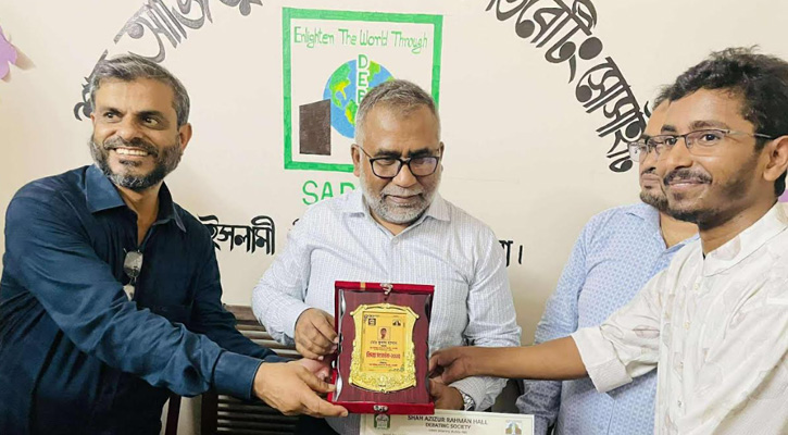 ইবির শাহ আজিজুর রহমান হলে শীতাতপ নিয়ন্ত্রিত রিডিং রুম সহ নানাবিধ সুবিধা চালু