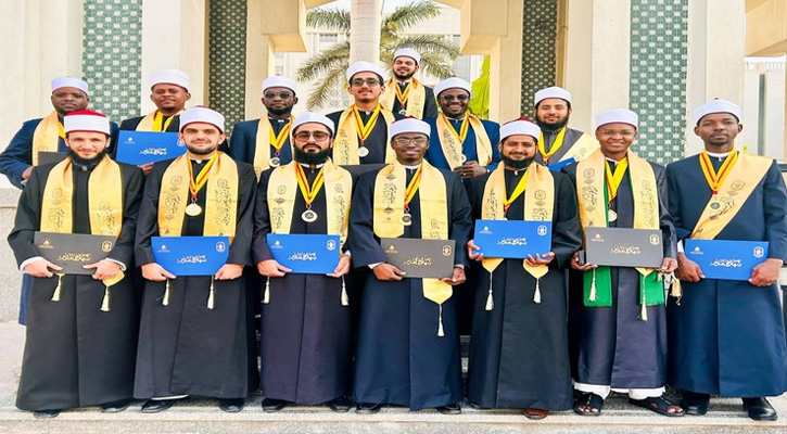 আল-আজহার বিশ্ববিদ্যালয়ে বৃত্তি পেলেন ১১৯ বাংলাদেশি শিক্ষার্থী