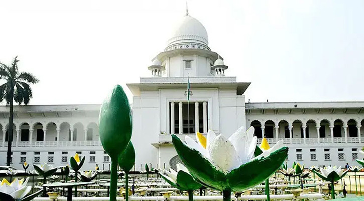 পঞ্চদশ সংশোধনীর চূড়ান্ত আপিল শুনানি নির্বাচন পর