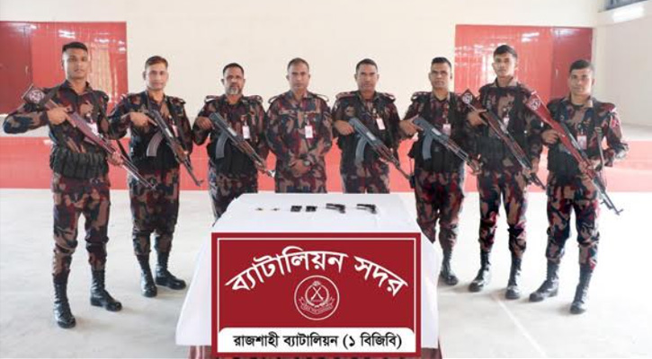 রাজশাহীতে বিজিবির অভিযানে বিদেশি অস্ত্র উদ্ধার