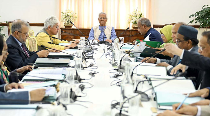 ২ মন্ত্রণালয়ের নাম পরিবর্তনসহ নতুন চার থানার অনুমোদন