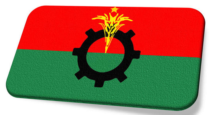 তিতাসে ৩ বিএনপি নেতাকে বহিষ্কার