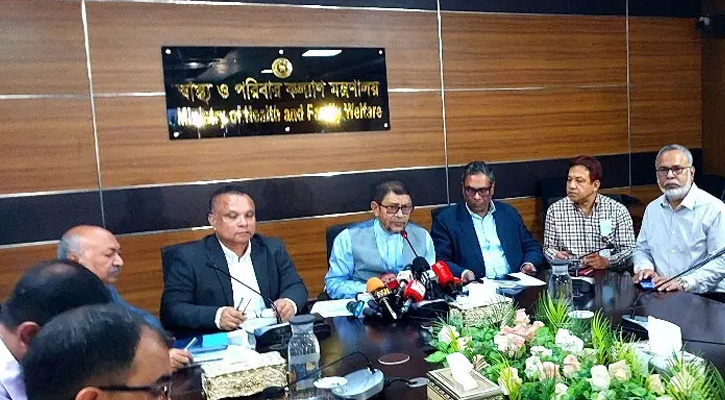 হাম প্রতিরোধে ৩০ উপজেলায় শুরু হচ্ছে বিশেষ টিকাদান কর্মসূচি