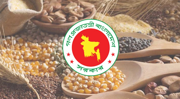 দেশে খাদ্যশস্যের মজুদ ২০ লাখ ৬০ হাজার টন ছাড়াল