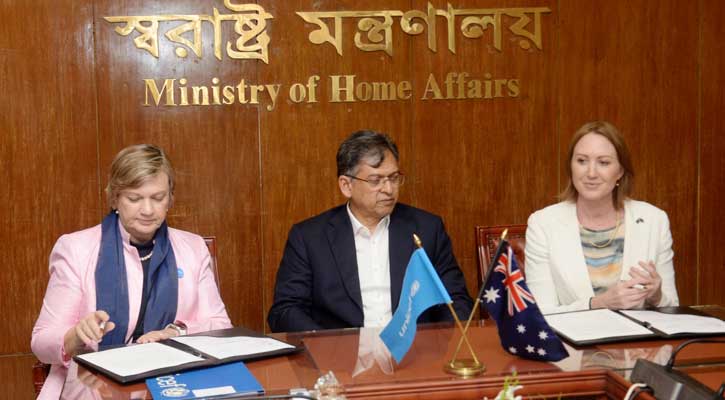 রোহিঙ্গা জনগোষ্ঠীর জন্য মানবিক সহায়তা সংক্রান্ত চুক্তি স্বাক্ষর