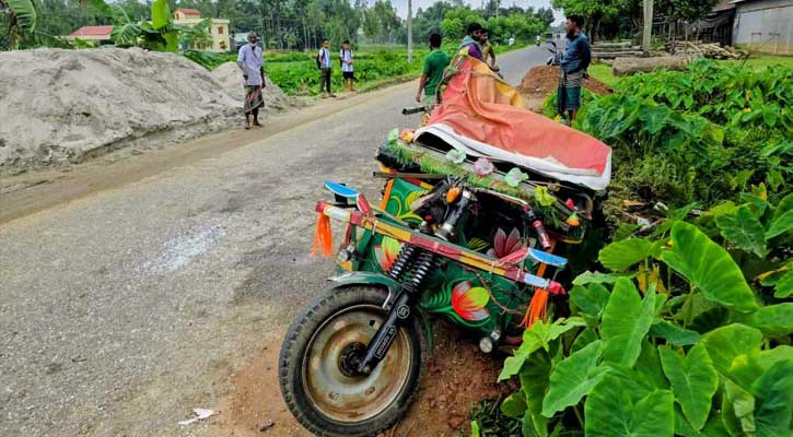 নালিতাবাড়ীতে সড়ক দুর্ঘটনায় নিহত ২